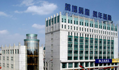 江苏万博集团有限公司抵押土地评估