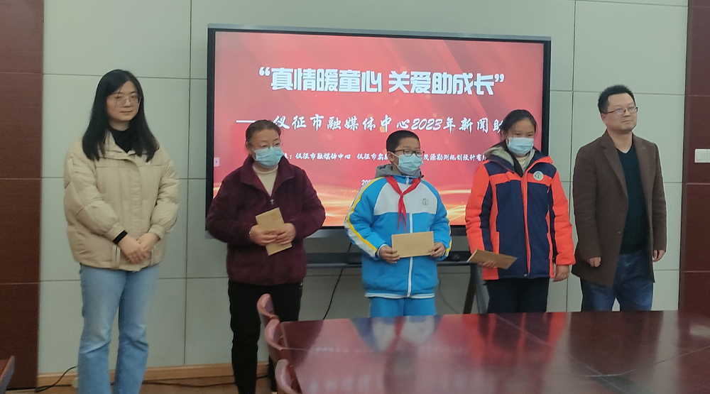 公司新闻